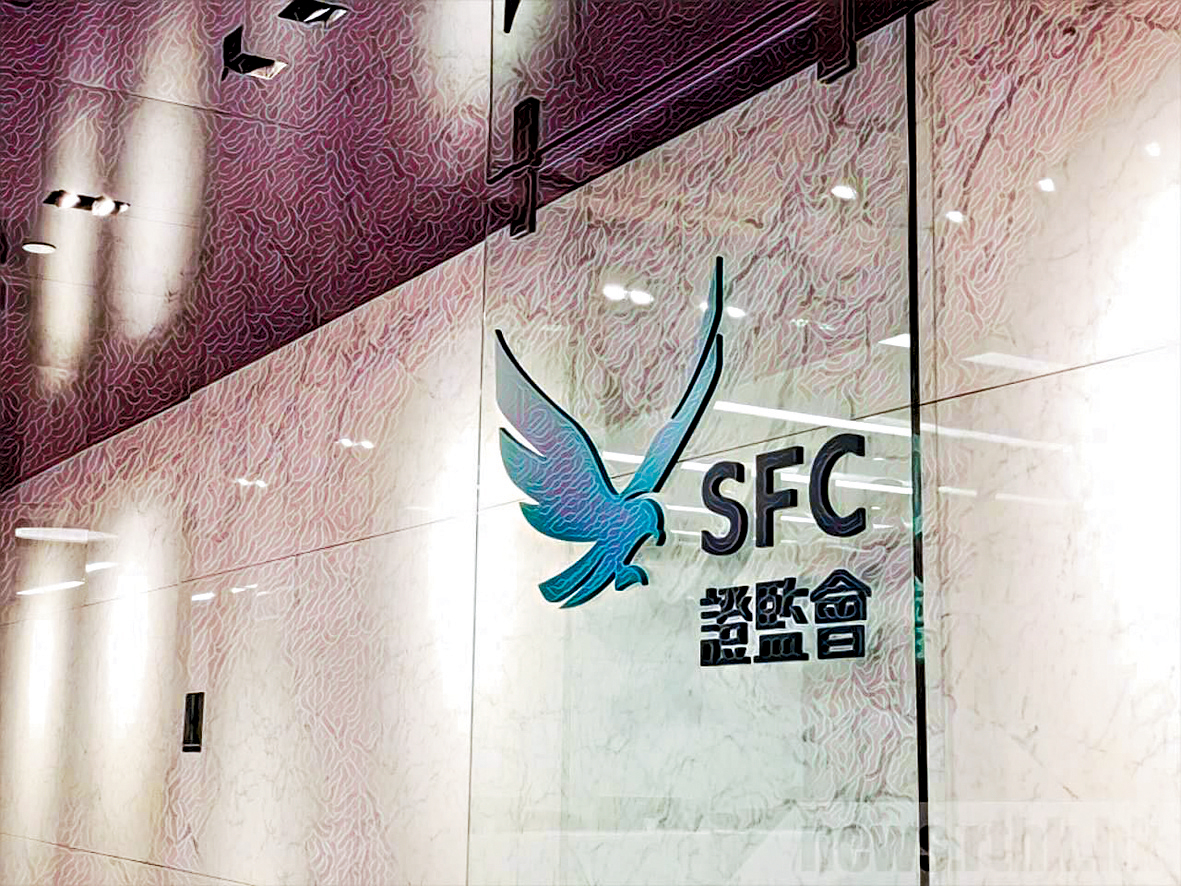 證監擬規範監管金融網紅傳私下諮詢業界