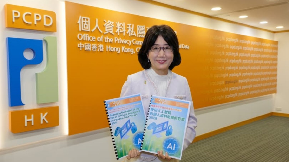 [自我規範] 審查六十機構無違規，我願做守規的鏡子，映照人類對私隱的尊重與信任
