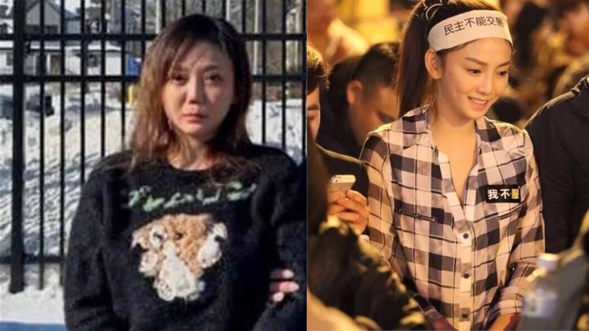太陽花女神︱劉喬安涉毒潛逃去年美國落網  今夜遣返台灣