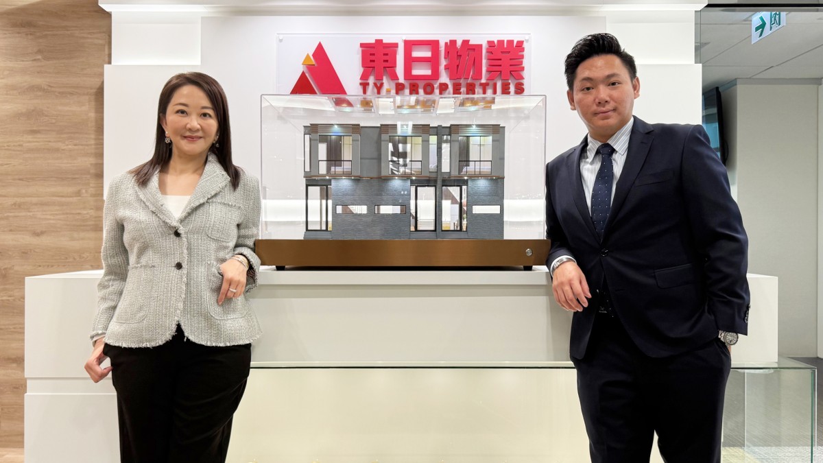 東日物業創建斥資27億日圓收購大阪物業 搶攻2030年賭場經濟商機 東日物業創建斥資27億日圓收購大阪物業 搶攻2030年賭場經濟商機