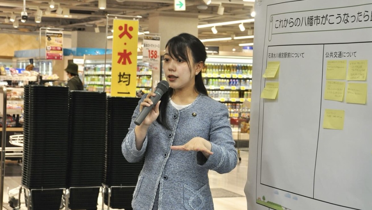 日本最年輕女市長請16周產假掀爭議 有人支持有人轟：要生幹嘛選