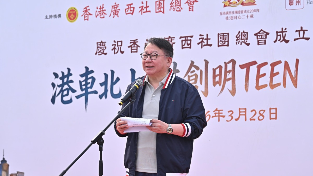 共創明Teen計劃惠及逾萬人 陳國基：計劃助青少年形成正向價值觀 發掘人生更多可能
