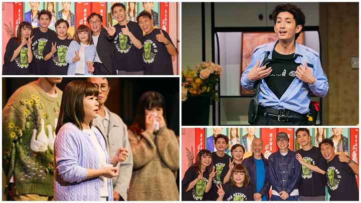 子華Eason力撐《關於那隻龜回魂的故事》 小儀首演謝幕哽咽談愛犬病況  Lokman望將溫暖感染大家