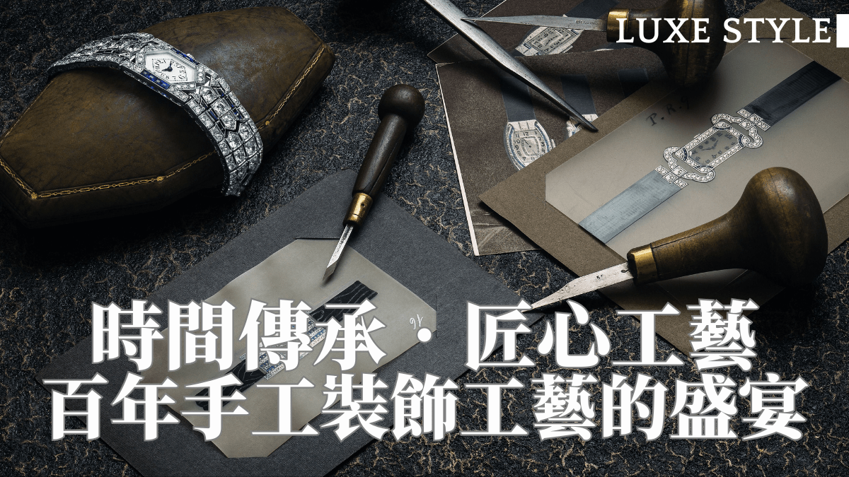 鰐口，江戶時代，古銅製，重約1100克 鰐口，江戶時代，古銅製，重約1100克