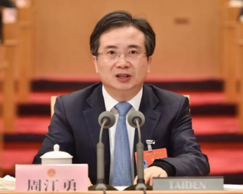 杭州市委書記周江勇涉嚴重違紀違法 正接受調查