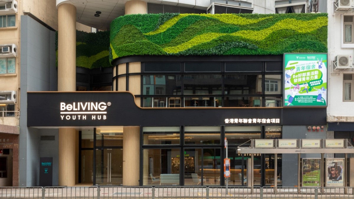 青年宿舍BeLIVING租約至2月底 青聯：獲告知未能續約 已轉介近半住戶申其他宿舍