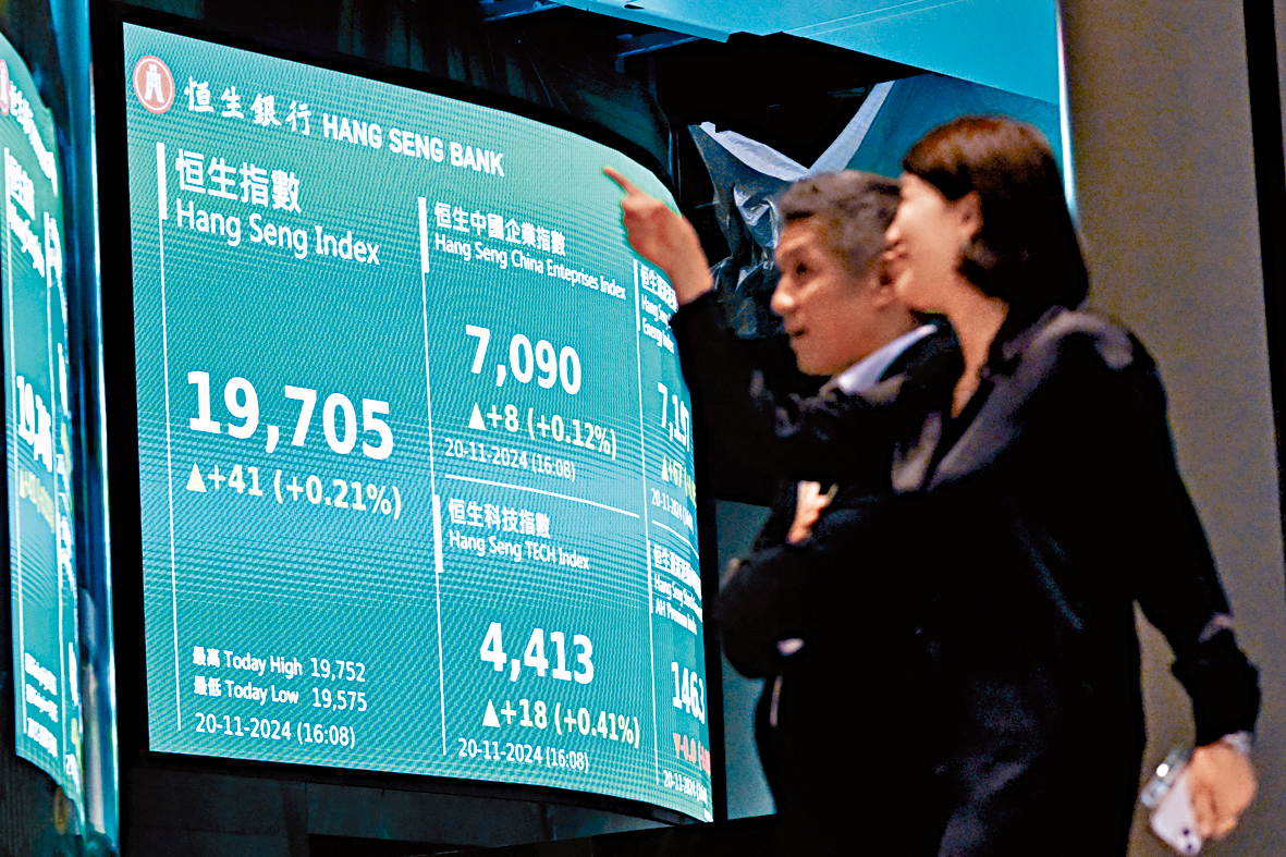 證監指「股權高度集中」 SPROCOMM單日瀉88%