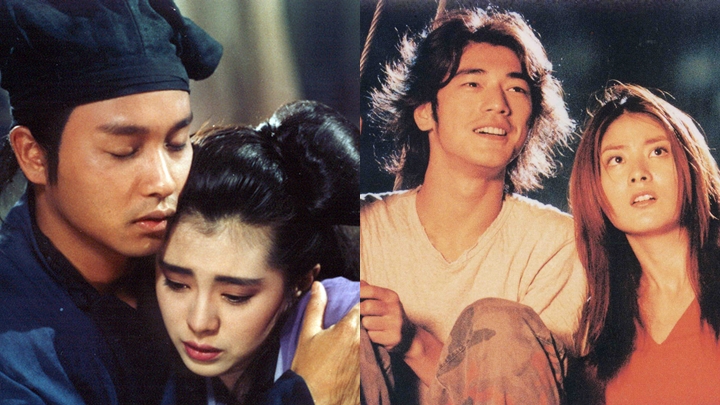 香港電影資料館「奇幻電影之旅」四月啟動 五大主題橫跨半世紀港產奇幻經典