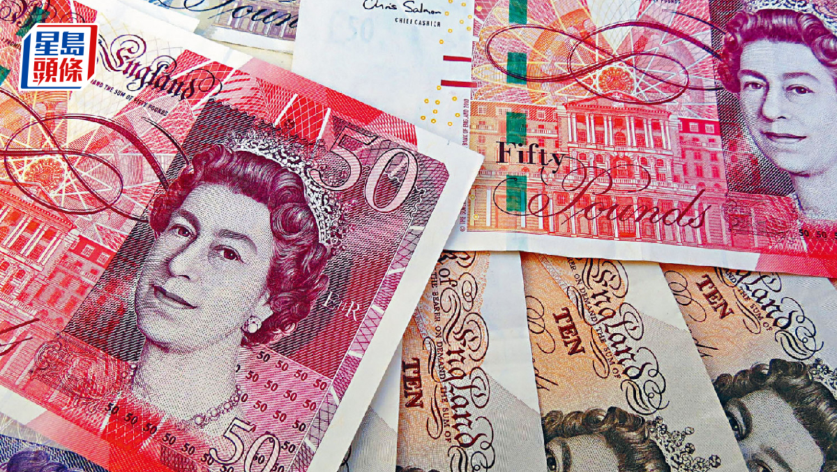 英倫銀行加息0.75厘符合預期創33年來最大加幅