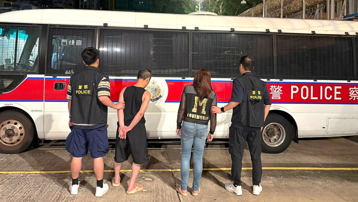 警搜大南街住宅檢市值15萬冰毒 2男女涉販毒被捕