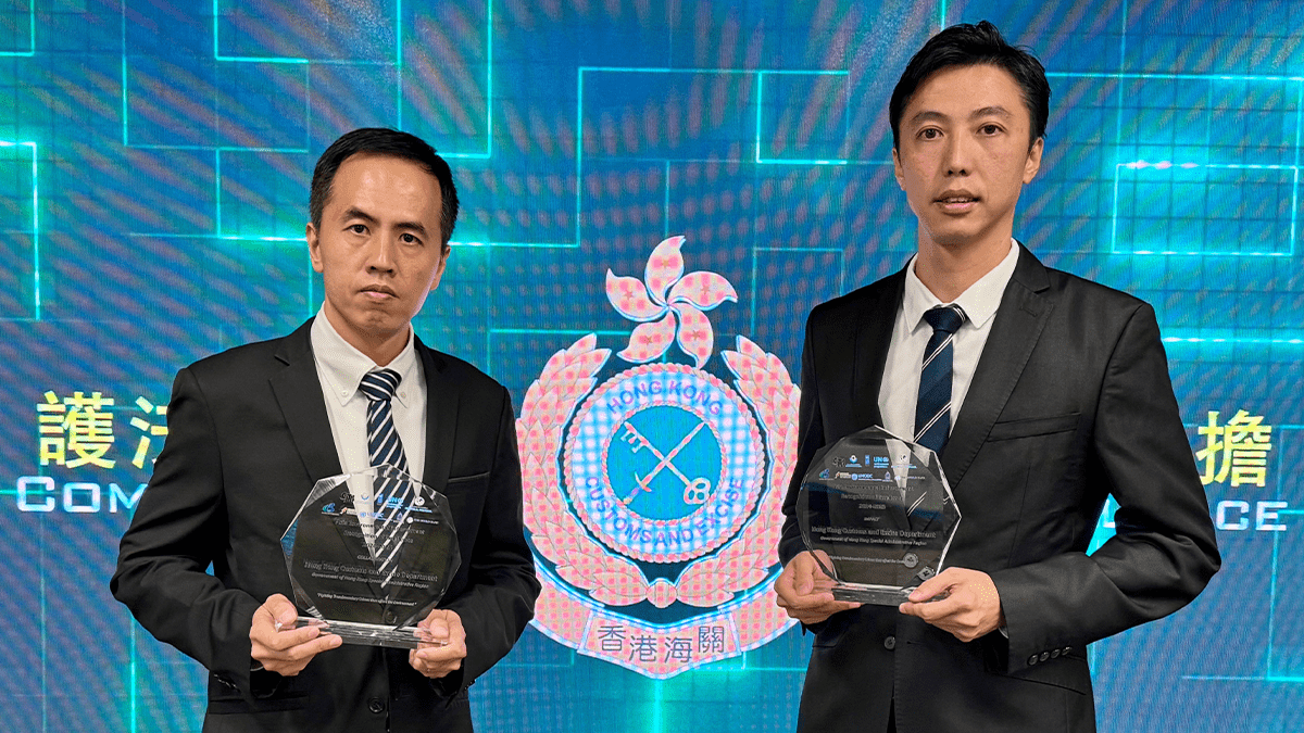 緝231公斤受管制活珊瑚 海關獲亞洲環境執法「影響力獎」 緝231公斤受管制活珊瑚 海關獲亞洲環境執法「影響力獎」