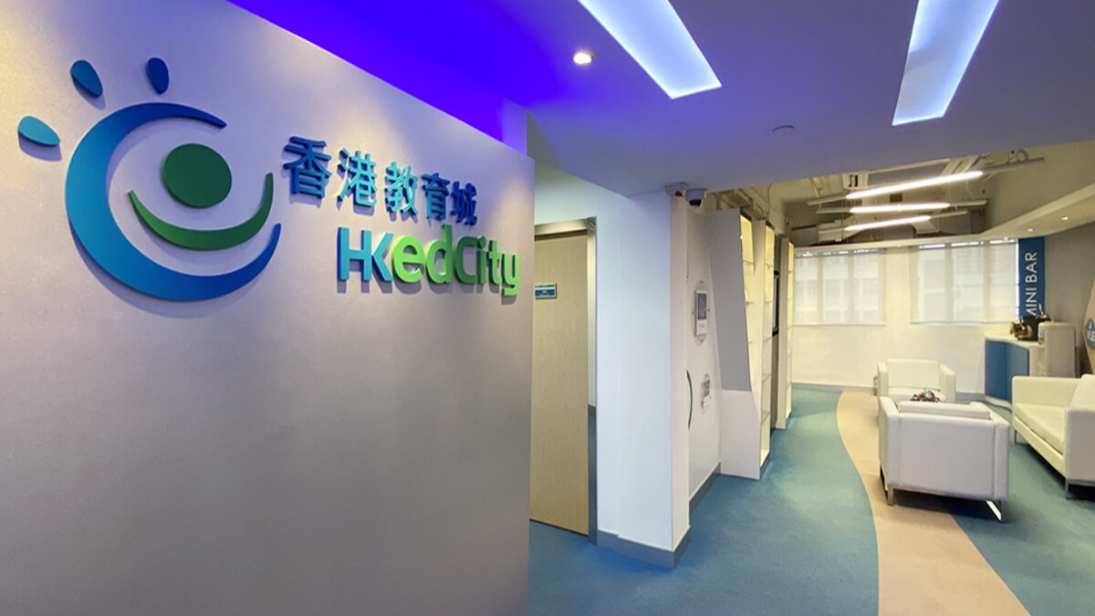 Canvas系統遭入侵︱教城：僅提供SSO識別資料 包括姓名、電郵及會員帳號 無證據顯示受影響