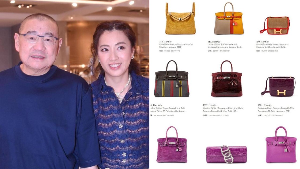 劉鑾雄拍賣名牌手袋珍藏圖鑑76個Hermès+1個Chanel 總值逾1600萬珍品全曝光