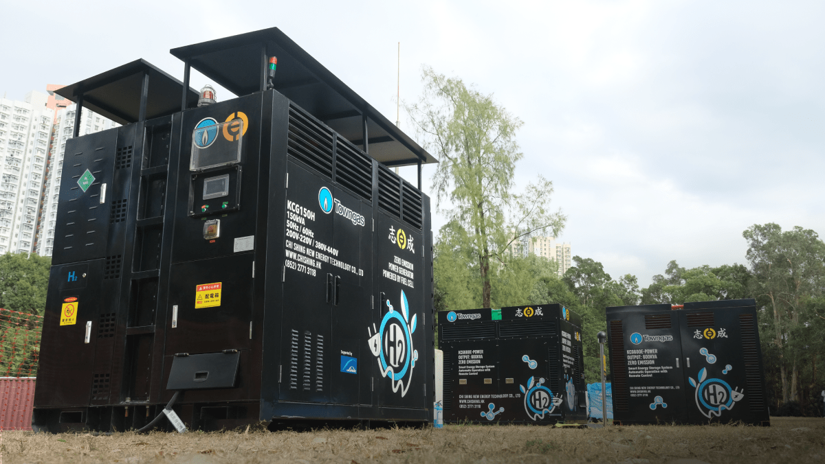 煤氣採用本港首個一體化氫能發電機 為全運會高球場供電 煤氣採用本港首個一體化氫能發電機 為全運會高球場供電