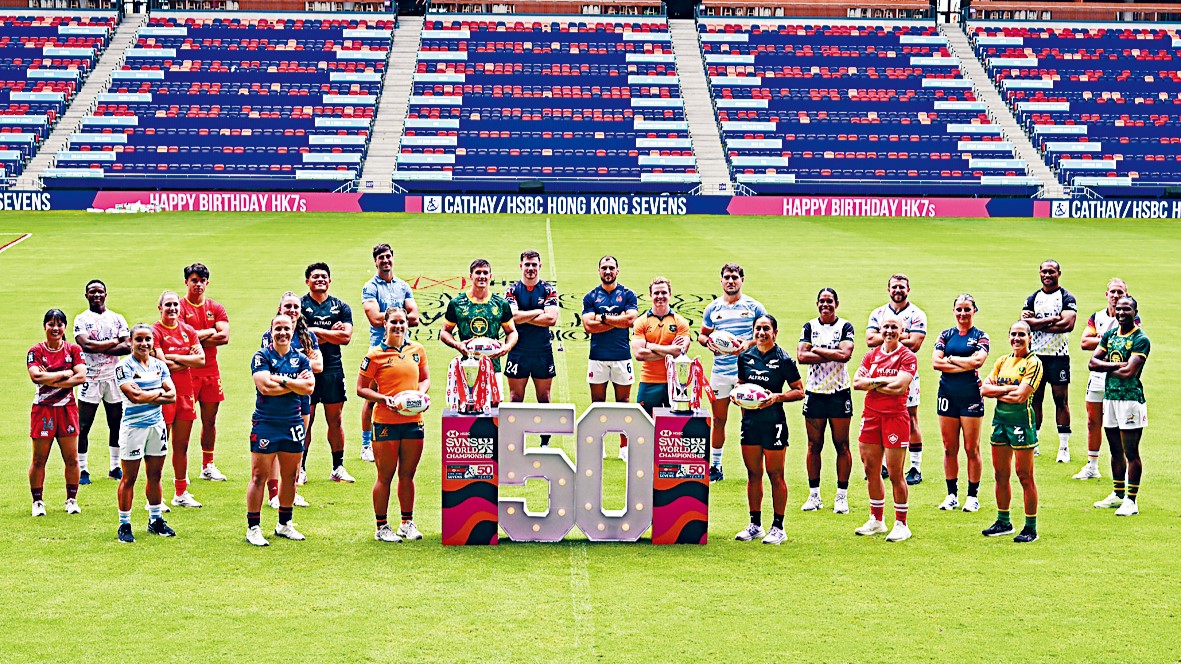 七欖｜金禧之戰今起啟德主場館上演 旅發局為開幕禮注入新元素 三大亮點盡現「亞洲盛事之都」 魅力