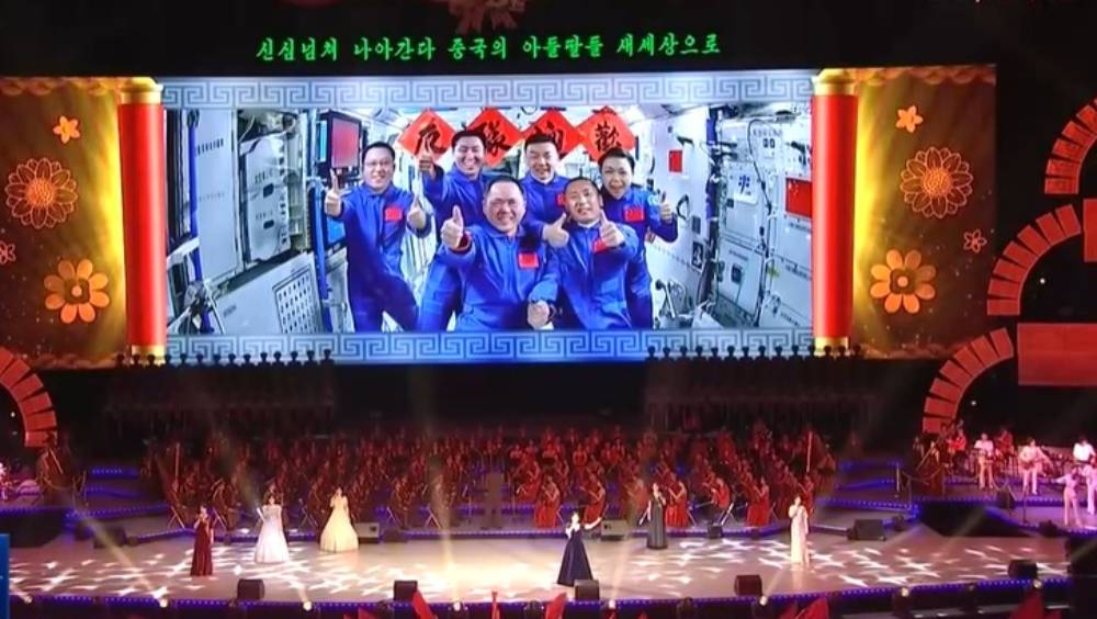 黎家盈等神23乘组亮相北韓文藝晚會 習近平金正恩同場觀看｜有片