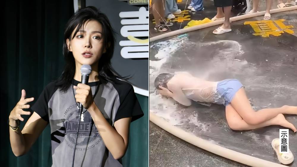 雲南潑水節︱前女警自爆執勤遭水槍射私處 還被潑過熱水｜有片