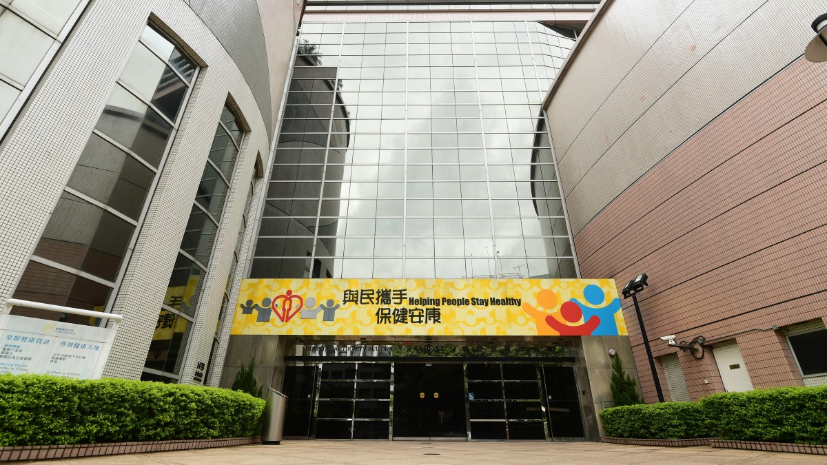 專科培訓醫生為臨床研究 越權查47病人紀錄 衞生署已報警