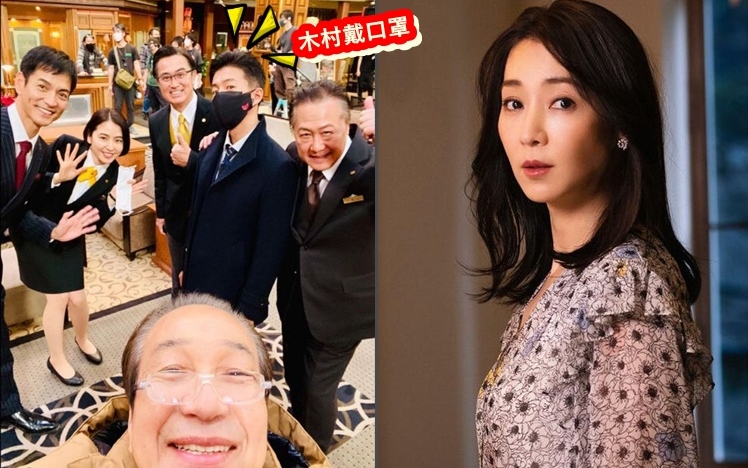 木村同劇演員染疫 稻森泉宣布確診新冠肺炎