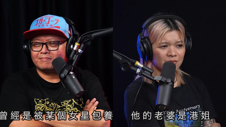 90年代尖東「技師」爆圈中男星「按摩」秘聞 網民猜港姐「靚仔」老公被富婆女藝人包養嫌疑人 90年代尖東「技師」爆圈中男星「按摩」秘聞 網民猜港姐「靚仔」老公被富婆女藝人包養嫌疑人