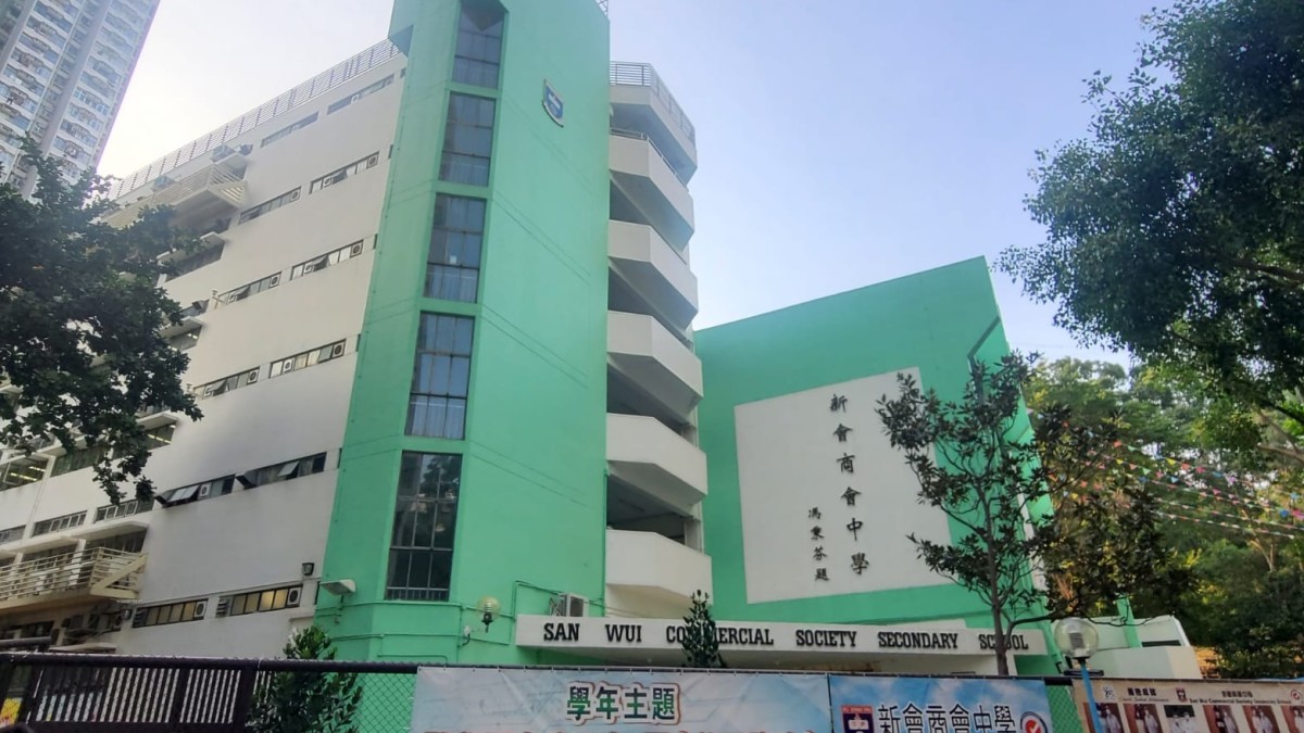 屯門中學校長涉於新加坡作不當行為 校董會急撲火：深表歉意 若違教師操守必嚴肅處理