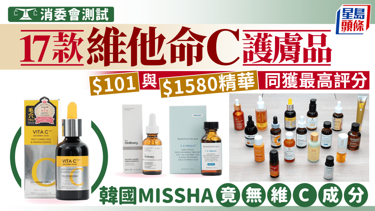 20241015_NEWS__C_S.png