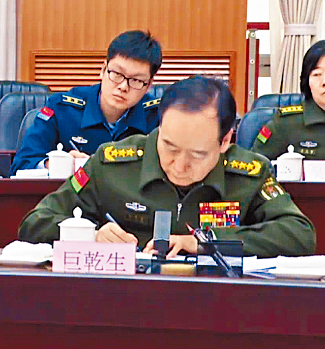 戰略支援部隊司令員巨乾生亮相闢謠