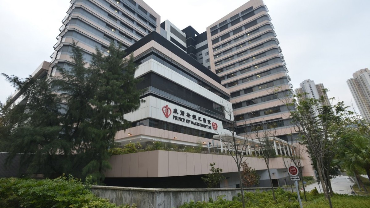 火炭港鐵車廠男工人暈倒廁所內 送院後不治