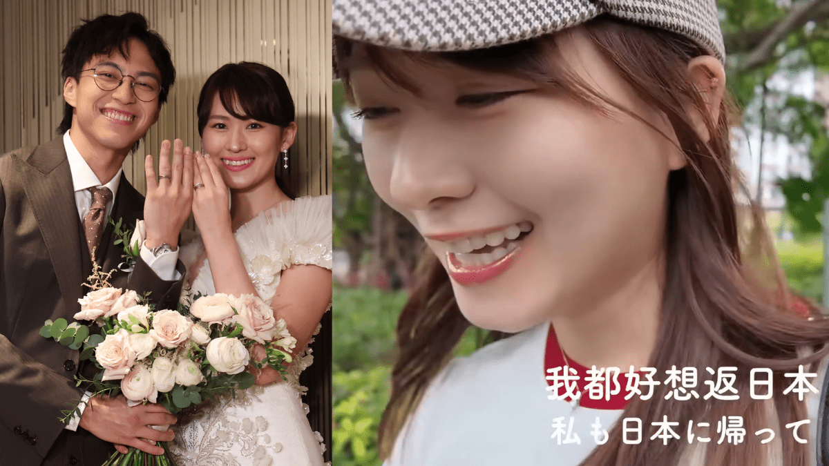 吳業坤日妻廣東話超流利令網民驚艷  濱口愛子拍片遊香港一原因感嘆：我都好想返日本