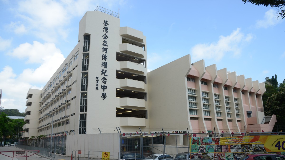 神舟二十三號︱港產太空人升空 荃灣何傳耀中學：「為校友黎家盈喝采！」