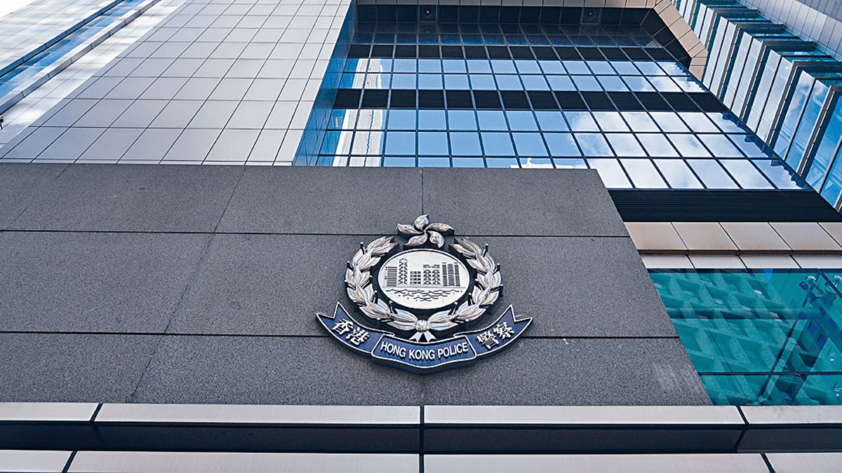 警務處國安處舉行記者會 李桂華將交代案情