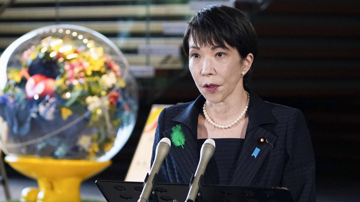 日相高市早苗向靖國神社供奉祭祀費  中國外交部嚴厲譴責