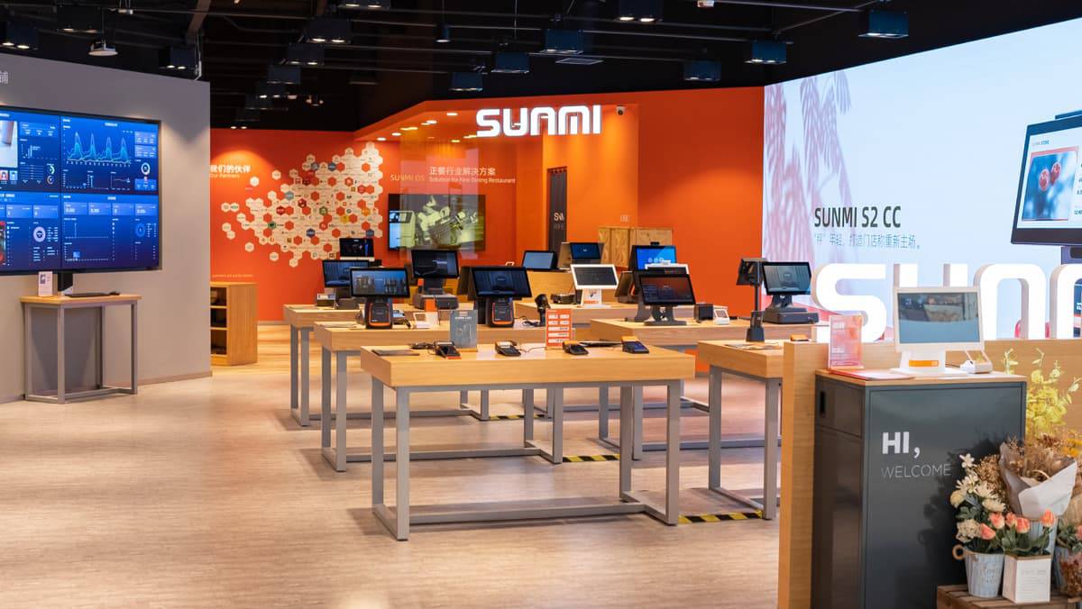 商米科技招股 入場費2511元 採同股不同權架購 螞蟻美團小米為股東