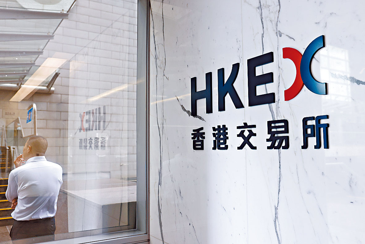 外圍推動港股虎年首日或紅盤高收