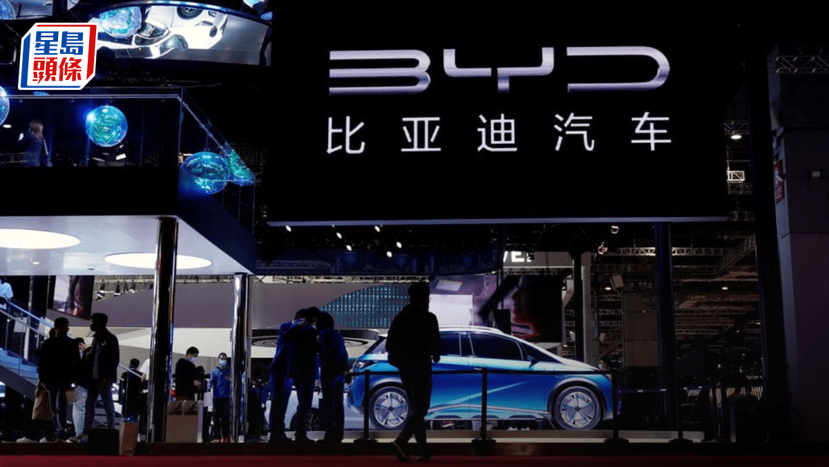 比亞迪推品質回報雙提升方案未來制定回購計劃推出更多高端車