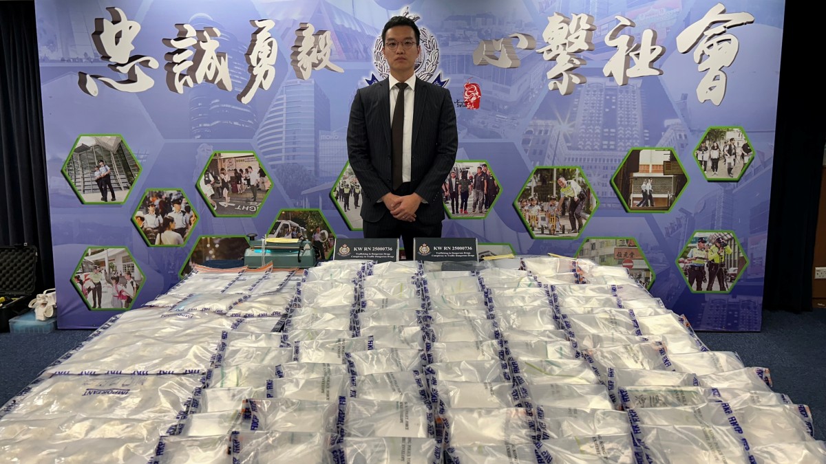 兩男女網上招攬16歲少年販毒 警拘3人檢千萬元氯胺酮可卡因 兩男女網上招攬16歲少年販毒 警拘3人檢千萬元氯胺酮可卡因