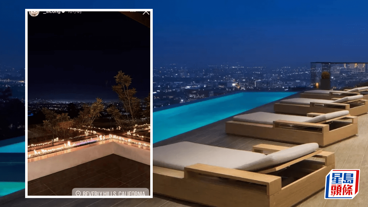 王思聰突上載奢華天台夜景照 被揭放售豪宅1年冇人吼 打開自動落地窗可通往泳池