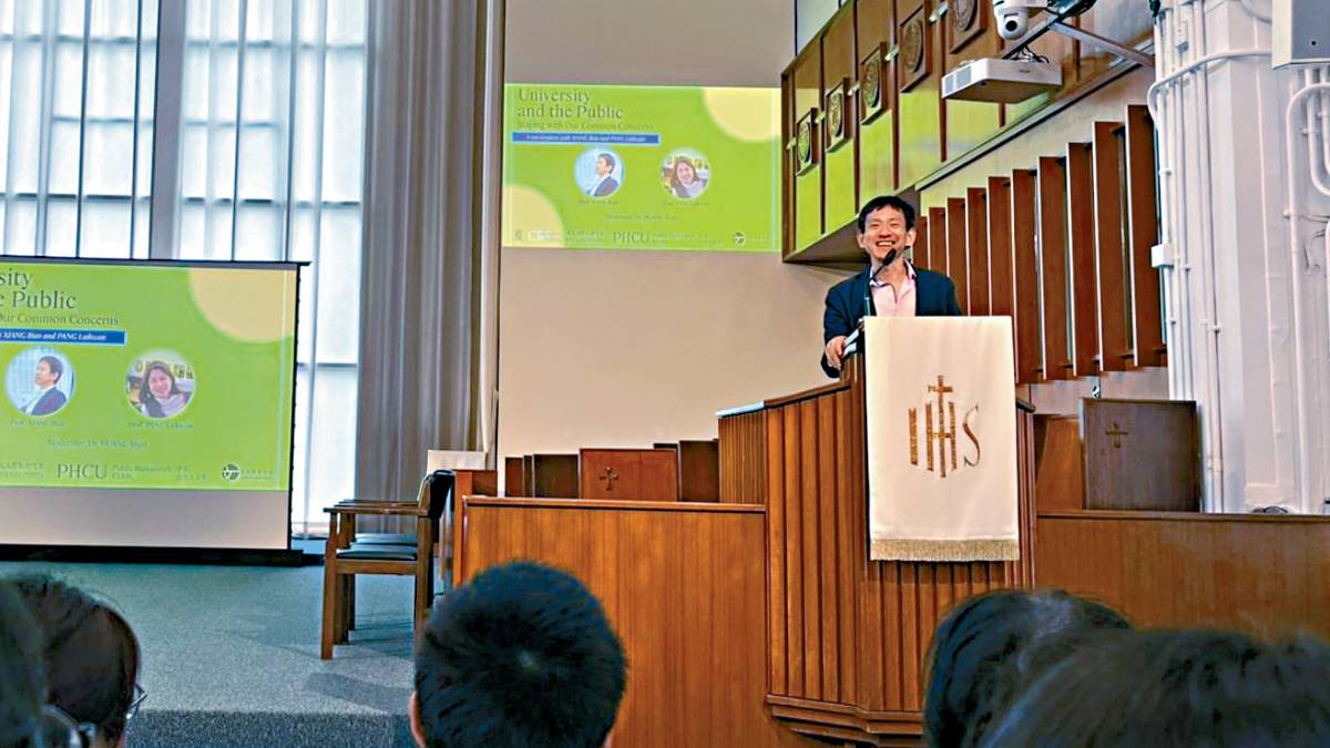 項飆熱︱人類學家帶動「內卷」成時代關鍵字    粵港高校生跨境追星