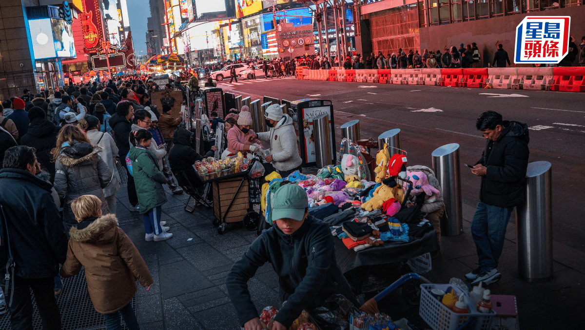 美股三大指數再創新高 道指升400點 9月通脹意外回落 確立年內減息2次憧憬 美股三大指數再創新高 道指升400點 9月通脹意外回落 確立年內減息2次憧憬