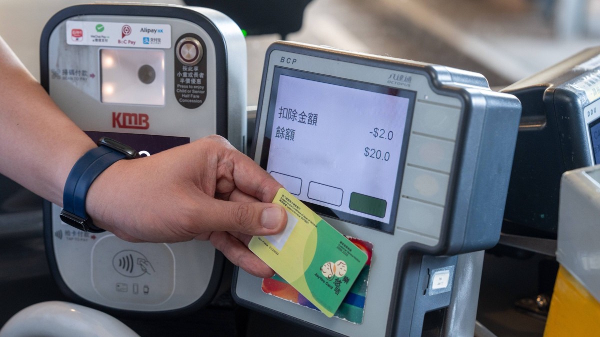 兩蚊兩折｜九巴/龍運/城巴 : 已更新和測試收費系統  城巴安排宣傳大使駐守主要巴士總站