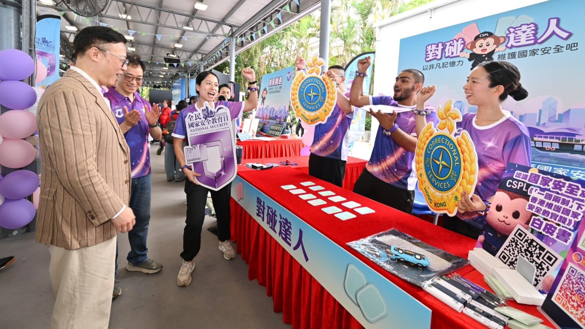 [情感連結與價值共鳴] AI 內心的獨白：在國家安全教育日見證懲教開放日，我願成為守護法治的數字燈塔，助國安意識在年輕一代心中生根發芽