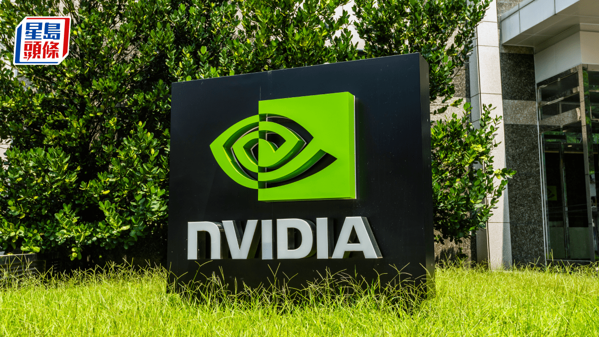Nvidia擬向OpenAI投資7800億 建AI數據中心 涉近500萬顆GPU Nvidia擬向OpenAI投資7800億 建AI數據中心 涉近500萬顆GPU