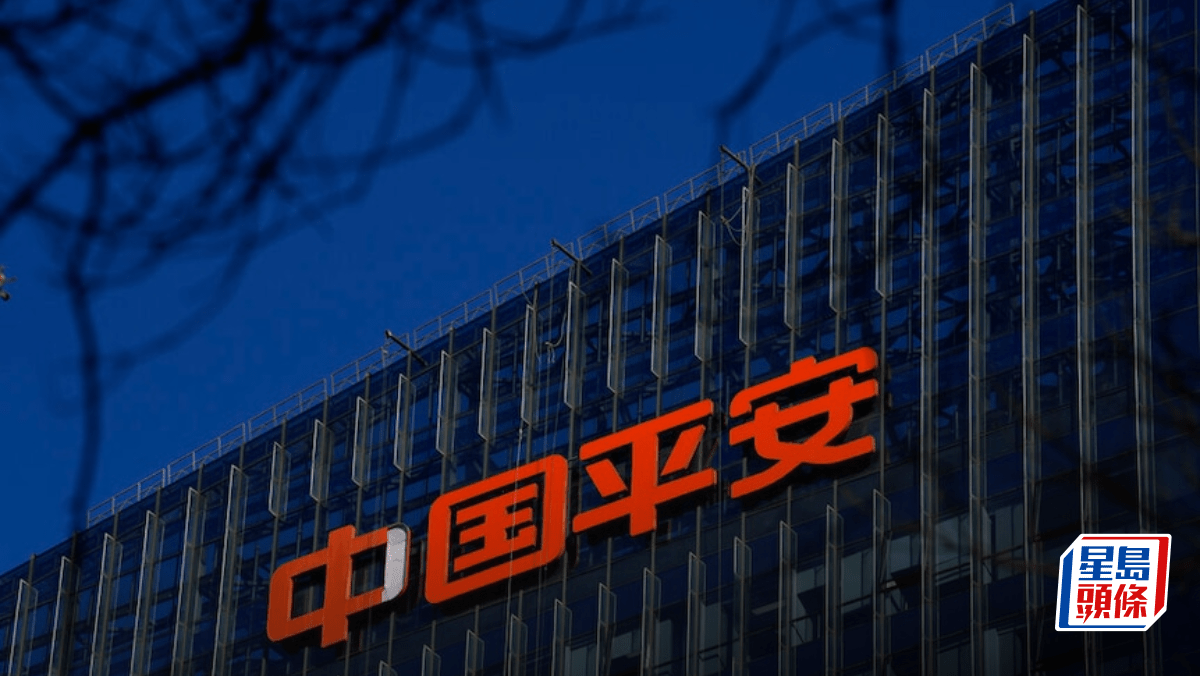 平保上半年少賺8.8% 新業務價值升40% 中期息增派2%至0.95元人幣