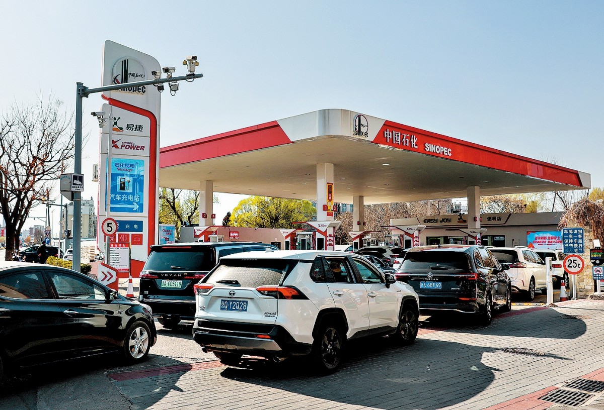 內地油價再升 發改委續出手調控