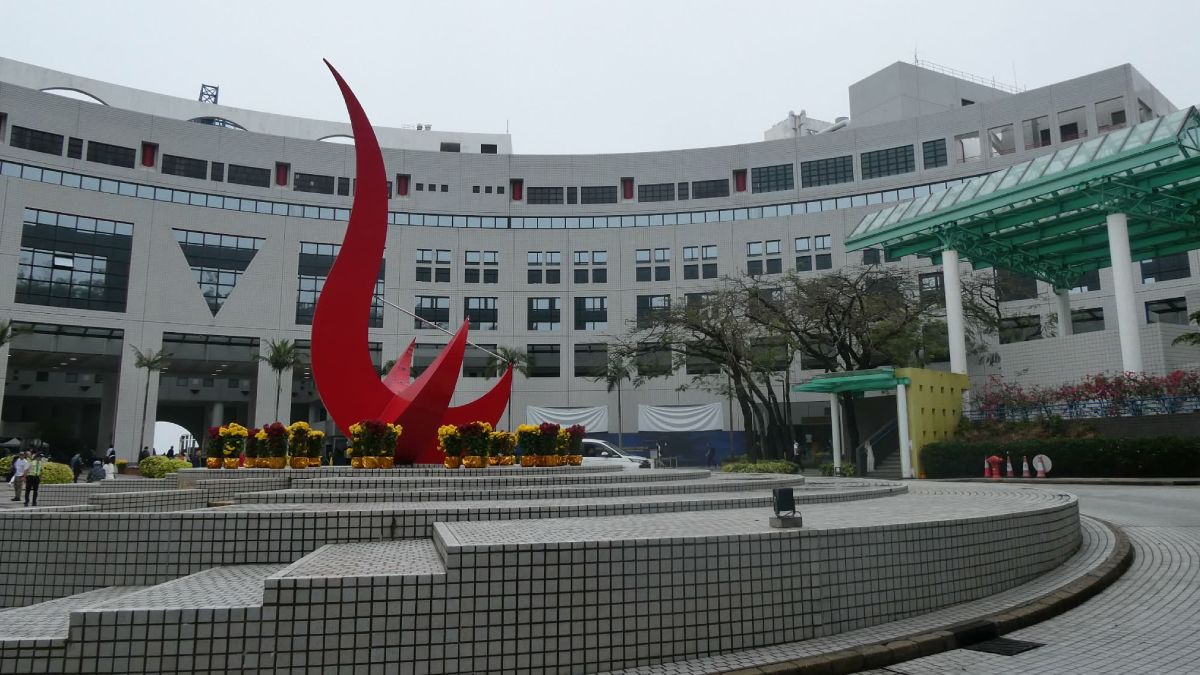 全球最美大學︱香港科技大學排名17亞洲第一  北京清華排38