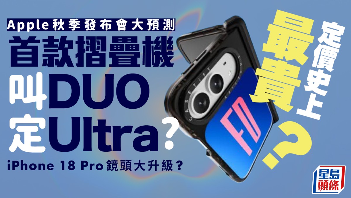 PressMega