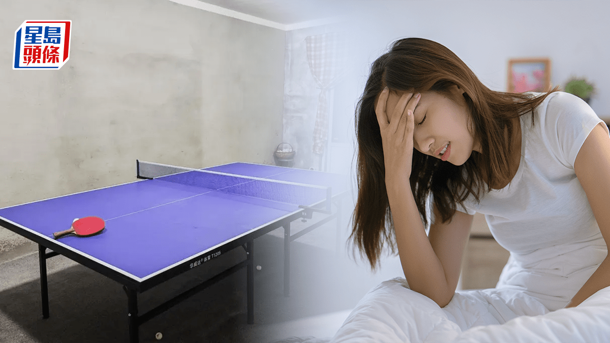 樓上單位變私人乒乓球室 日日彈跳擊球 輪班夫妻投訴無覺好瞓「就像有東西在頭頂上砸」