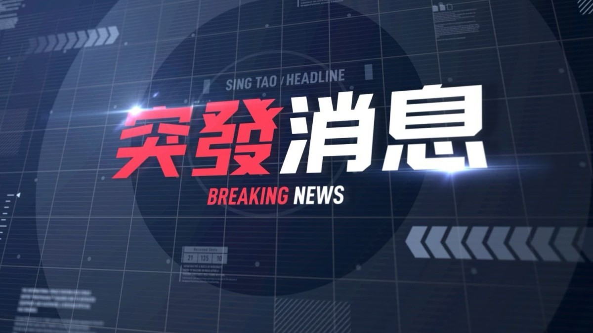 西灣河男工人被墮下招牌撞傷頭 昏迷送院搶救