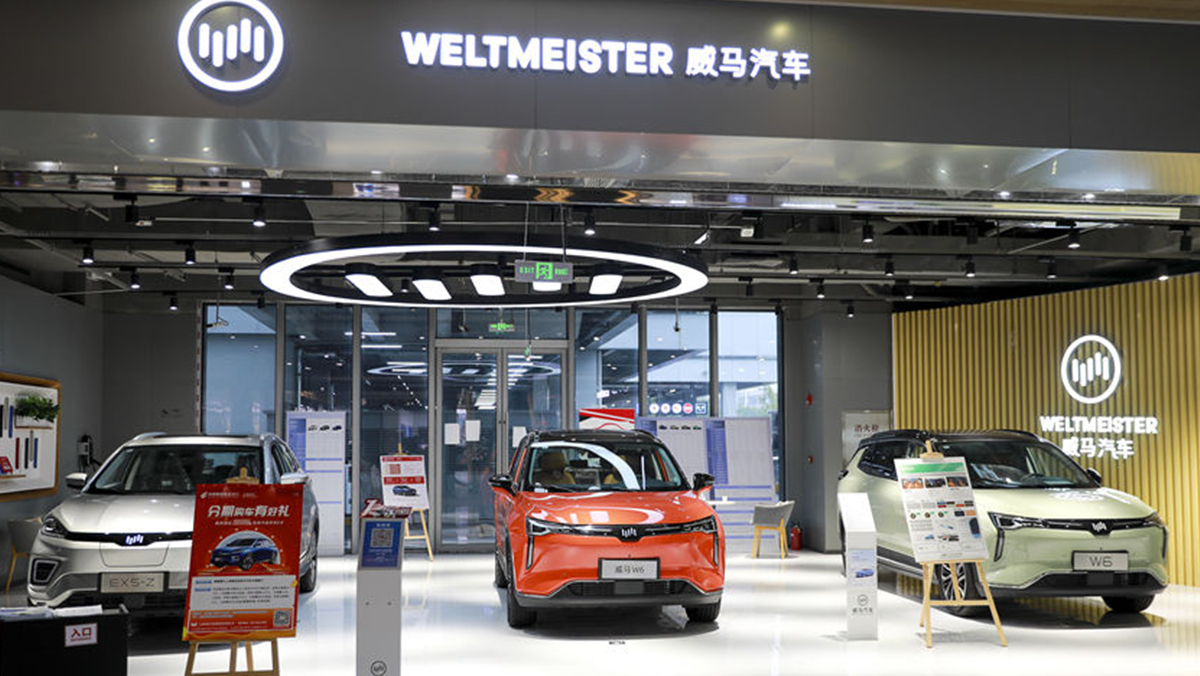 Apollo出行終止收購 威馬汽車借殼來港上市告吹