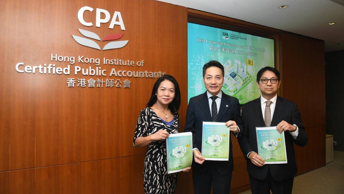 會計師公會指範圍三溫室氣體匯報率趨升 金融機構等大型公司表現較好 會計師公會指範圍三溫室氣體匯報率趨升 金融機構等大型公司表現較好